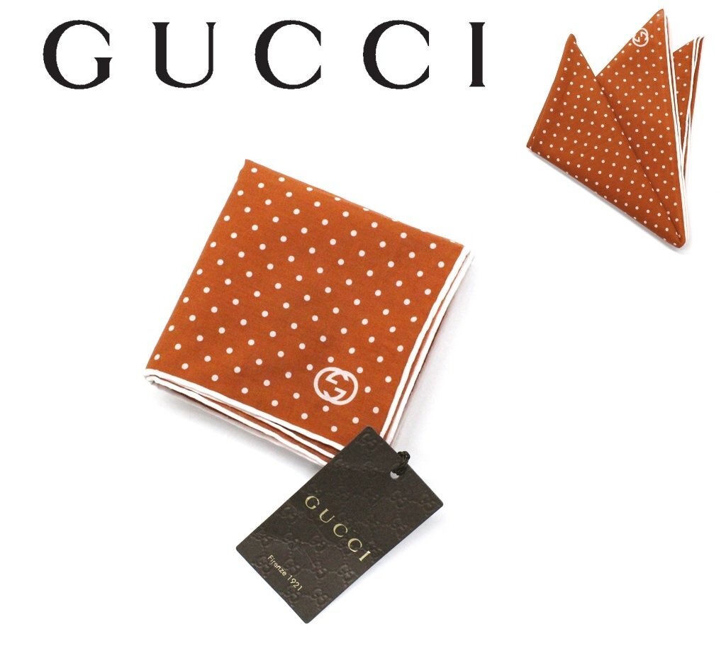 6萬新品◆GUCCI グッチ GGロゴ入り白パイピング ドット柄コットンハンカチ ポケットチーフ オレンジ系 42×42 1円