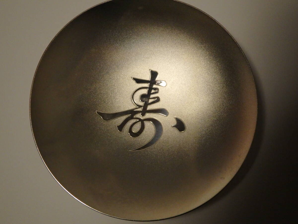 中古品／純銀製 銀杯 2杯(銀製)｜売買されたオークション情報