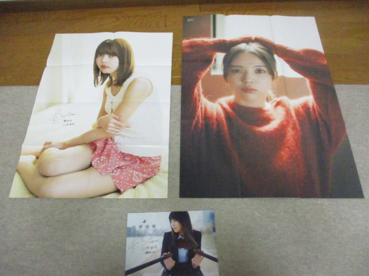 item_image_3