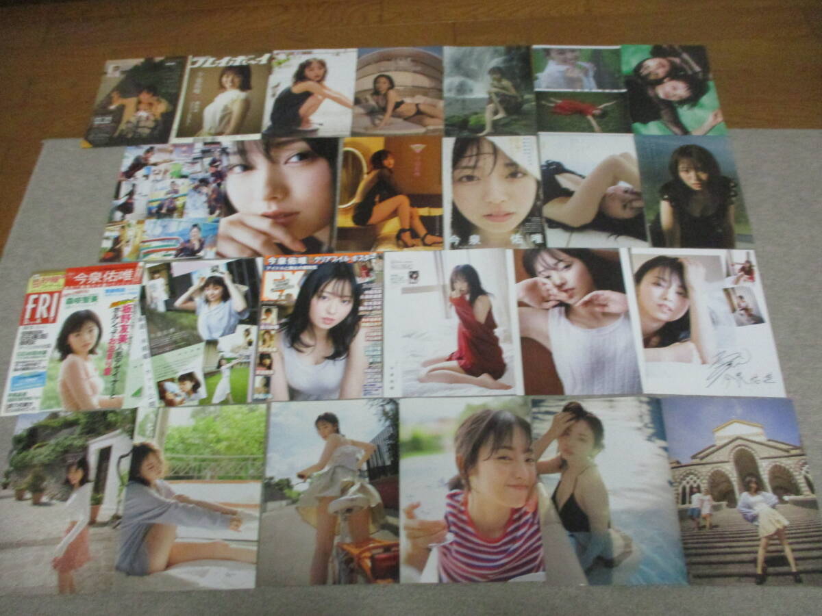 item_image_1