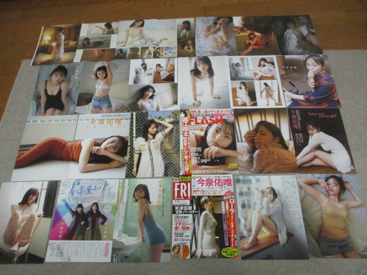 item_image_2
