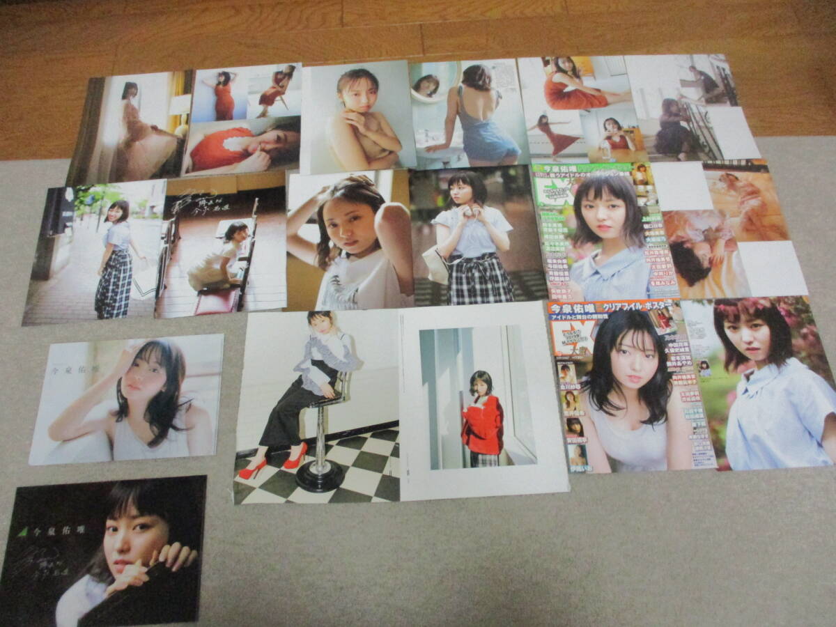 item_image_3