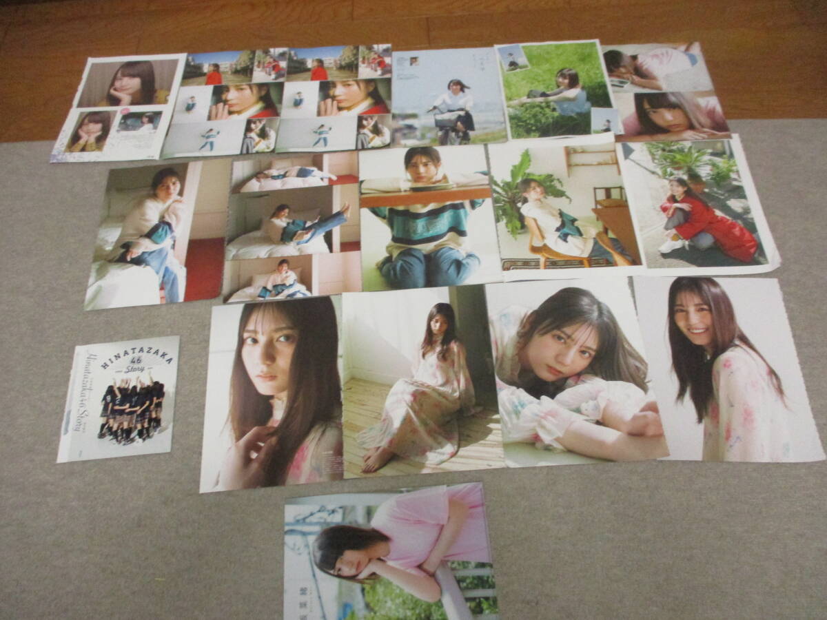 item_image_3
