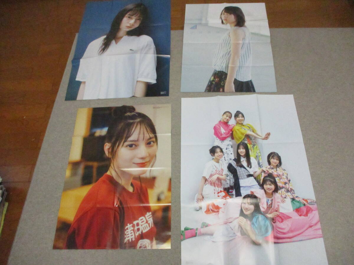 item_image_4