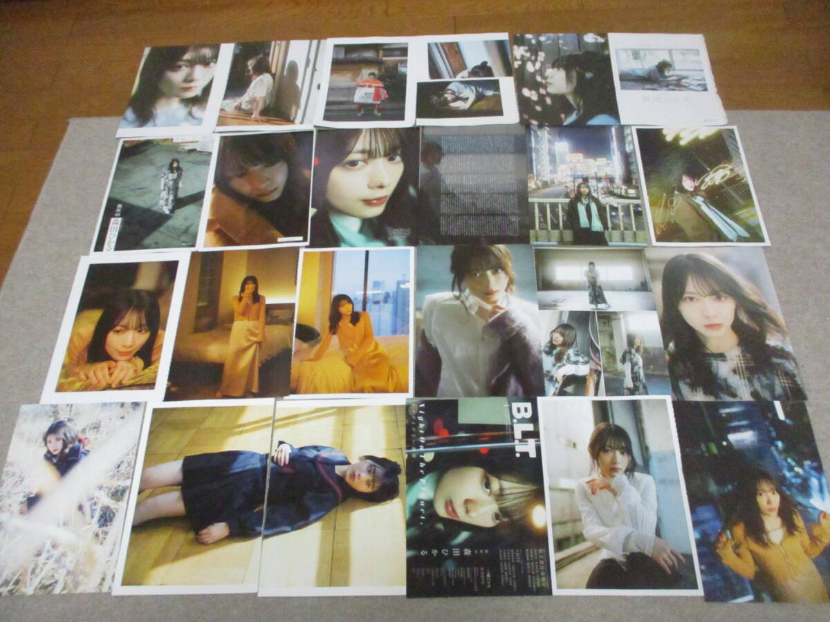 item_image_3