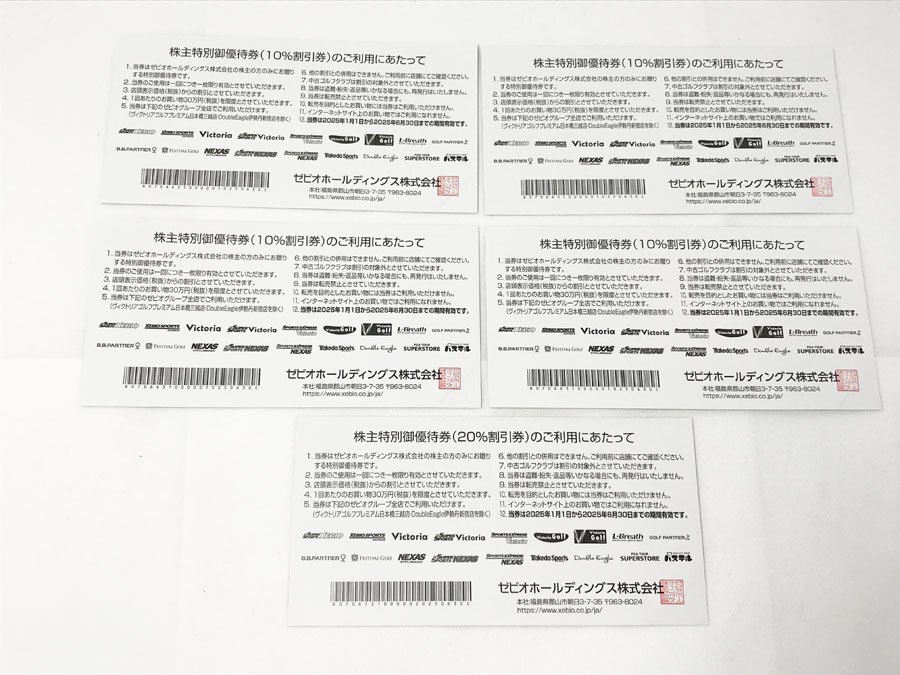 item_image_5