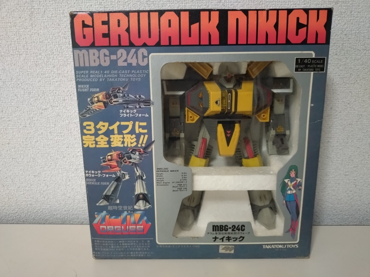 希少 超時空世紀 オーガス ガウォーク ナイキック MBG-24C 現状品 Yahoo!オークション - 【激レア/当時物】超時空世紀オーガス MBG