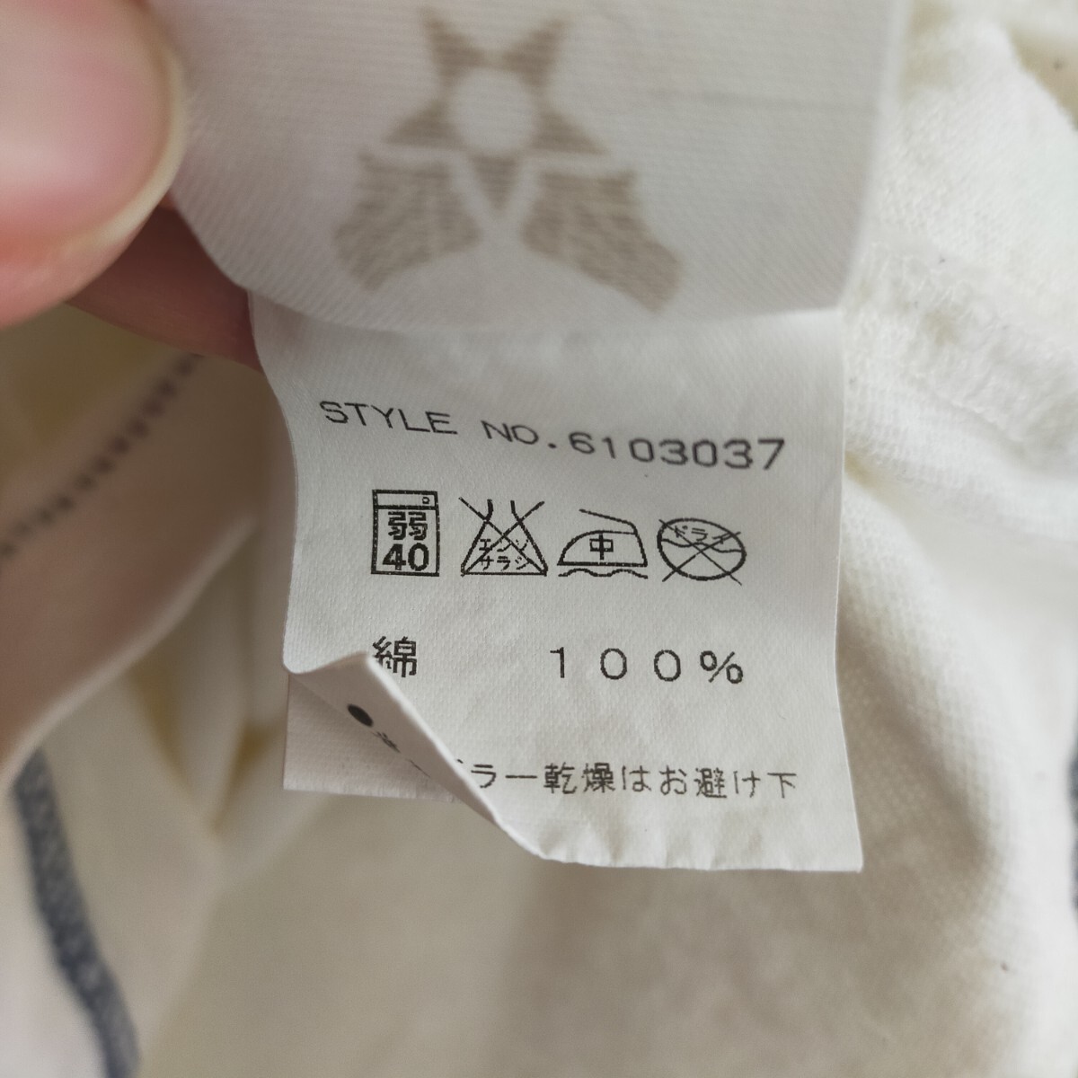 AVIREX アヴィレックス フロッキープリント 半袖Tシャツ ピンナップガール B-17G M ホワイト(白)