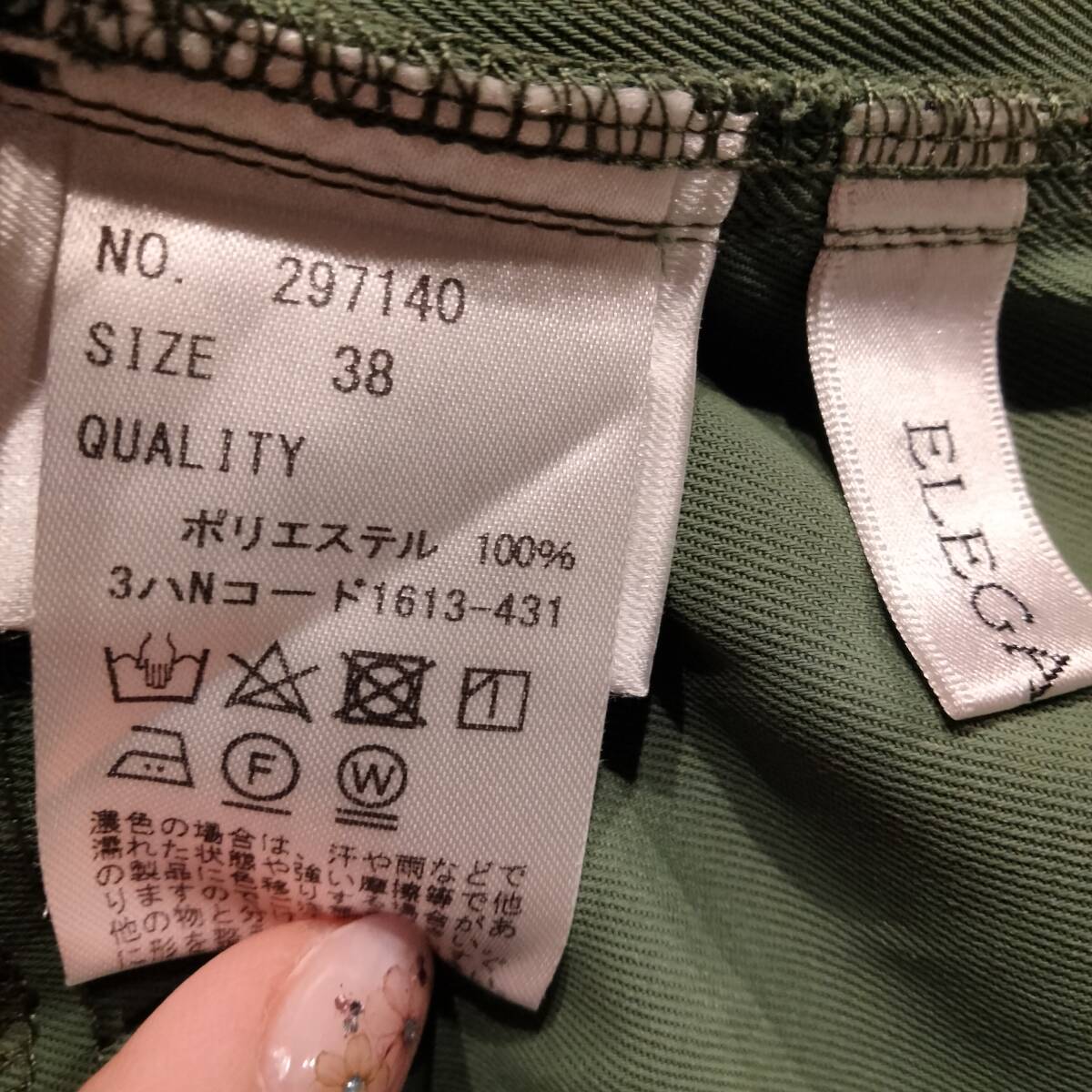 item_image_5