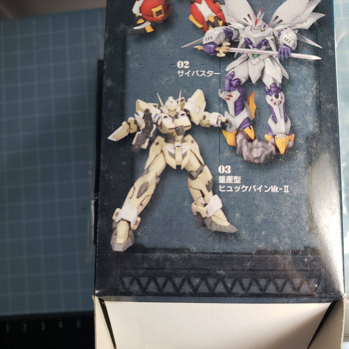 壽屋 スーパーロボット大戦 オリジナル ジェネレーション 彩色フィギュア 03 量産型ヒュッケバインMk-Ⅱ コトブキヤ
