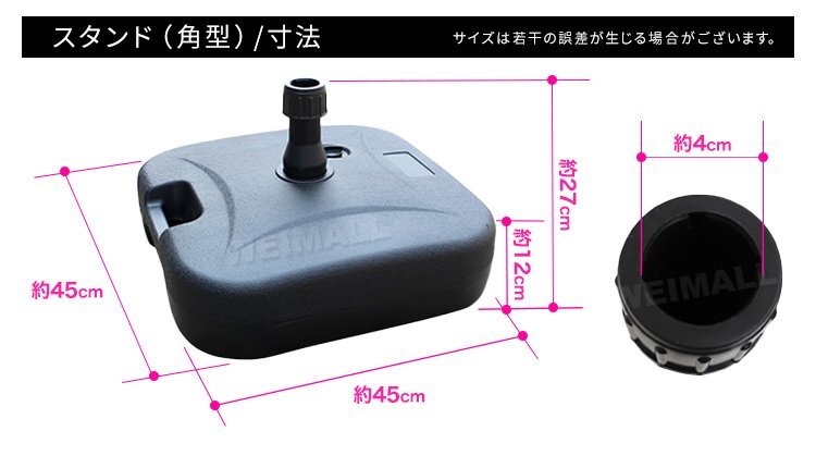 【270cm/グリーン/角型ベースセット】ガーデンパラソル パラソル 大型 傘 チルト機能 角度調整 日よけ UVカット 海 キャンプ レジャー