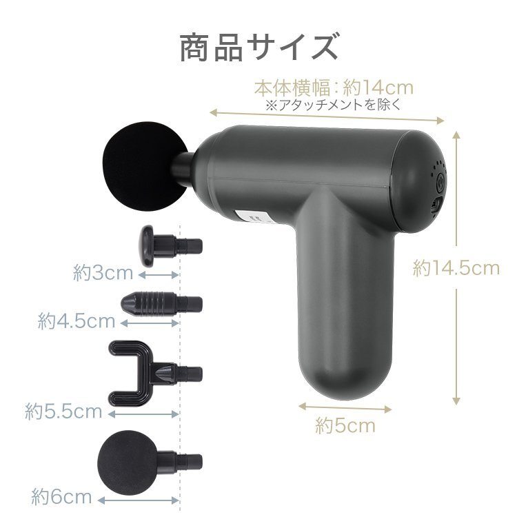 ハンディマッサージャー マッサージガン マッサージャー 電動(dòng)マッサージガン 電動(dòng)マッサージガン 筋膜リリース ハンディ タイプ 超軽量