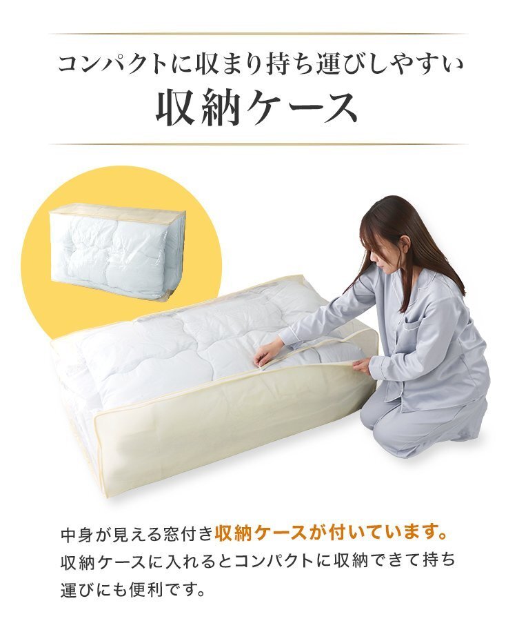 【4點(diǎn)セット/シングル/ネイビー】布団セット 洗える 敷き布団 掛け布団 枕 抗菌 防臭 防カビ ほこり 寢具 來客用 1人暮らし 新生活