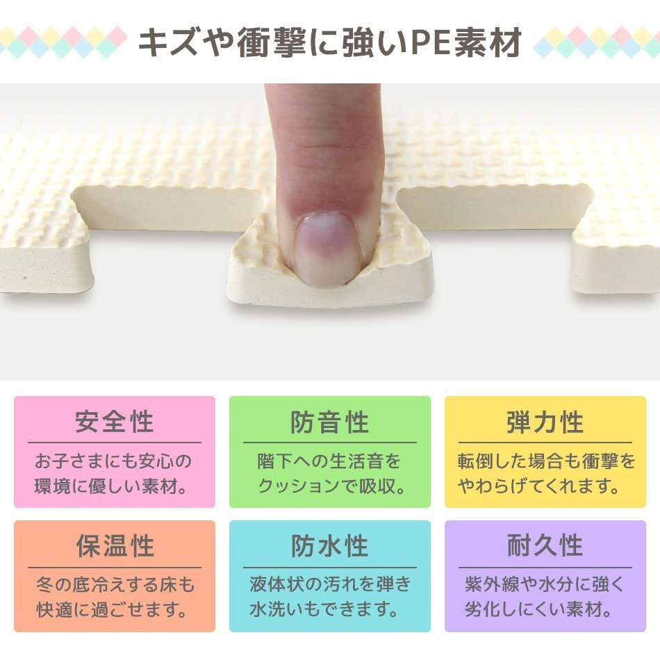 【ブラウン単色1cm/32枚セット】ジョイントマット 大判 60cm 防音 床暖房 ノンホルマリン 赤ちゃん フロアマット 抗菌