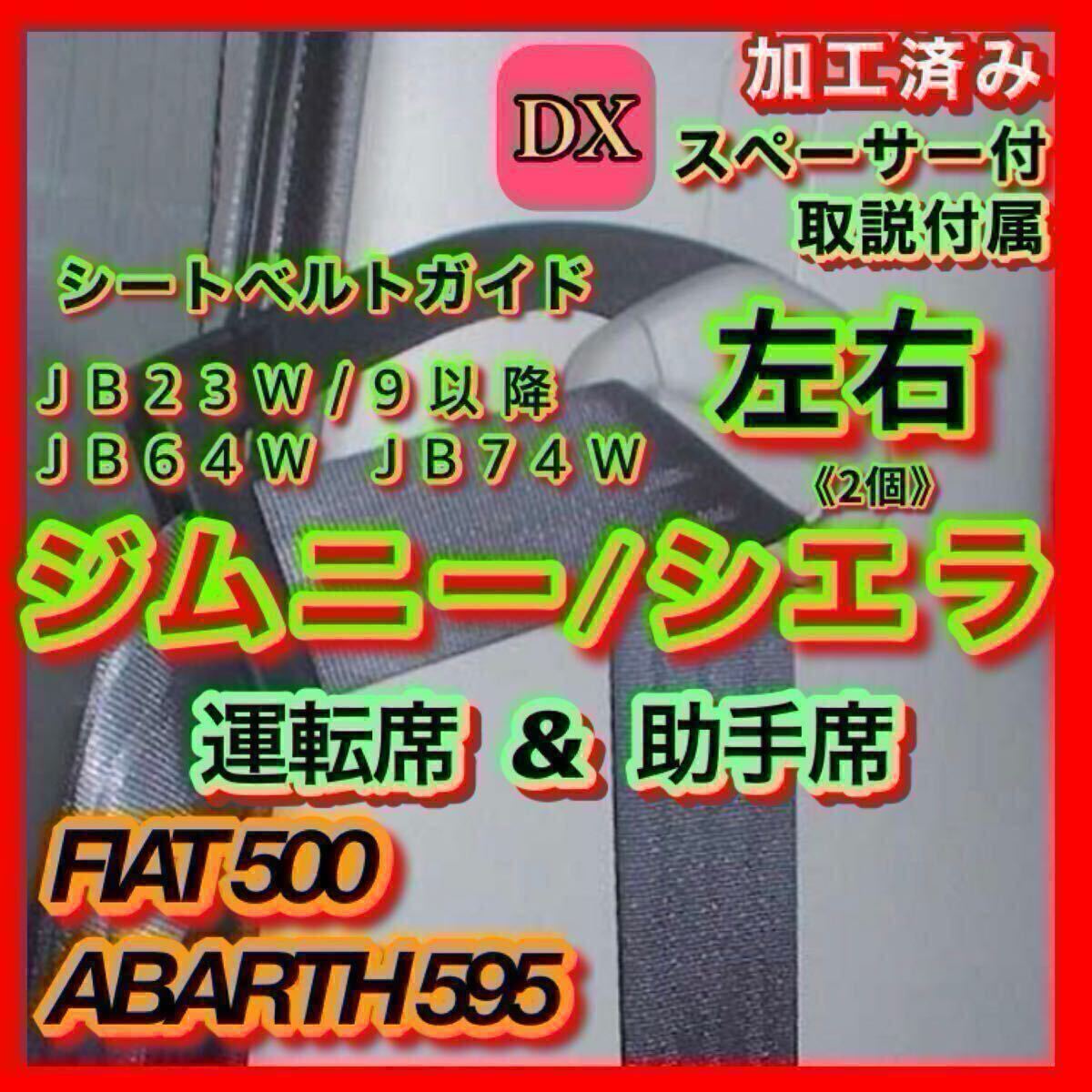 item_image_1