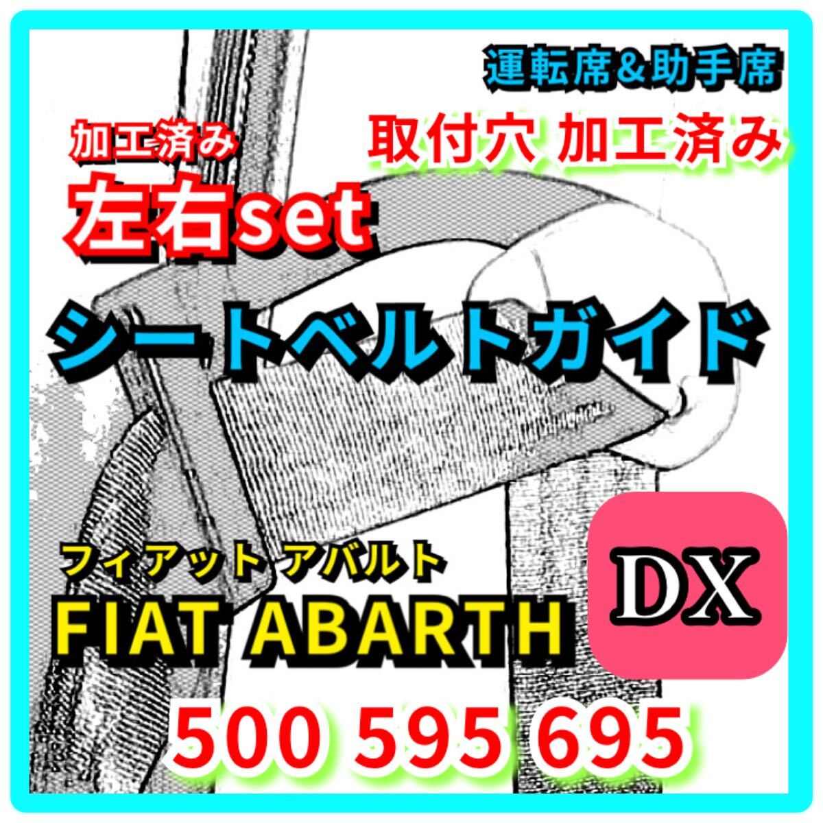 item_image_1
