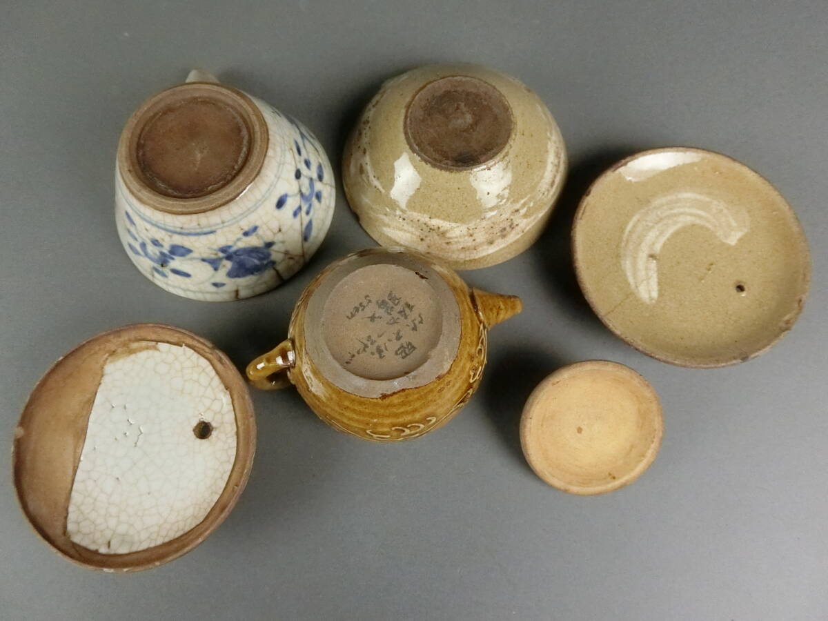 item_image_6