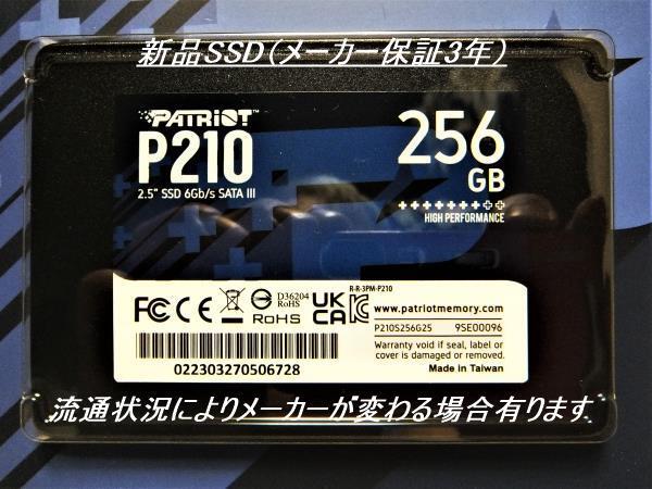 ◇TOSHIBA T552/58HK i7-3630QM 2.4GHz 1006GB(新品SSD256GB+750GB) メモリ8GB ブルーレイ Bluetooth無線 WEBカメラ Win11/24H2/64bit◇