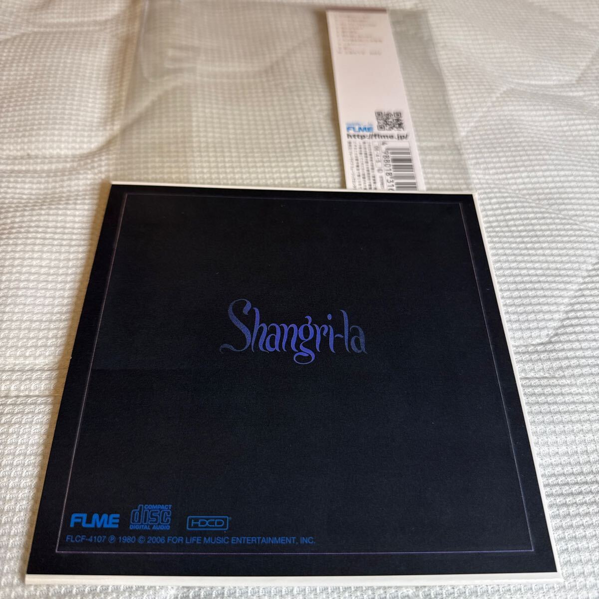 CD 吉田拓郎/シャングリラ Shangri-la 紙ジャケット仕様 HDCD