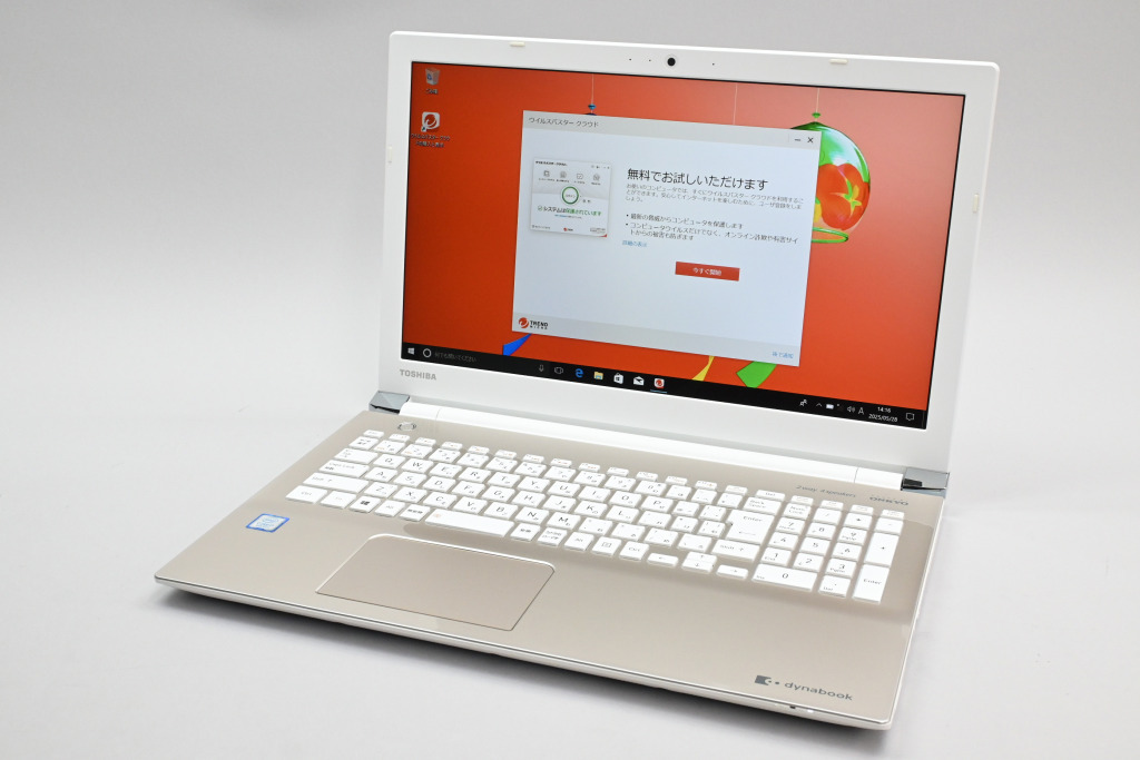 [中古]TOSHIBA dynabook T65 T65/GG PT65GGP-REA サテンゴールド