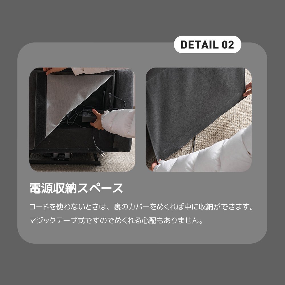 リクライニングソファー 電動(dòng)リクライニングソファ オットマン一體型 1人掛け USBポート付き 電動(dòng)ソファ モーションソファー 耐圧分散