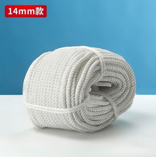 レジャーボートの系船索やアンカーロープ、土木 建筑 工事等、幅広い用途（汎用性）船舶、漁業(yè)、マリン用として最適 14mm*50m