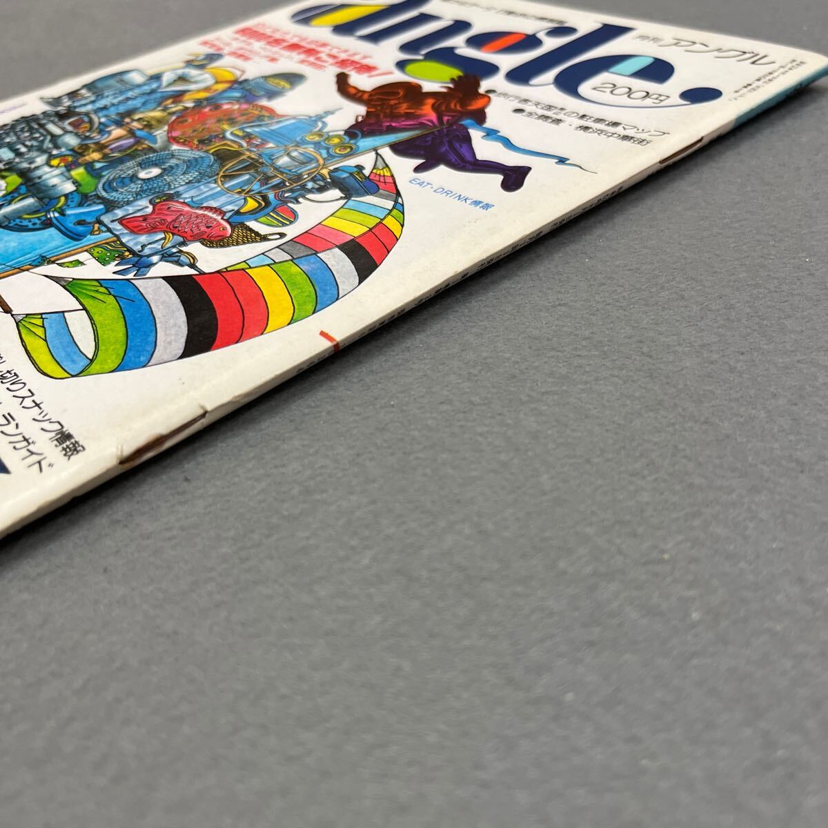 item_image_8