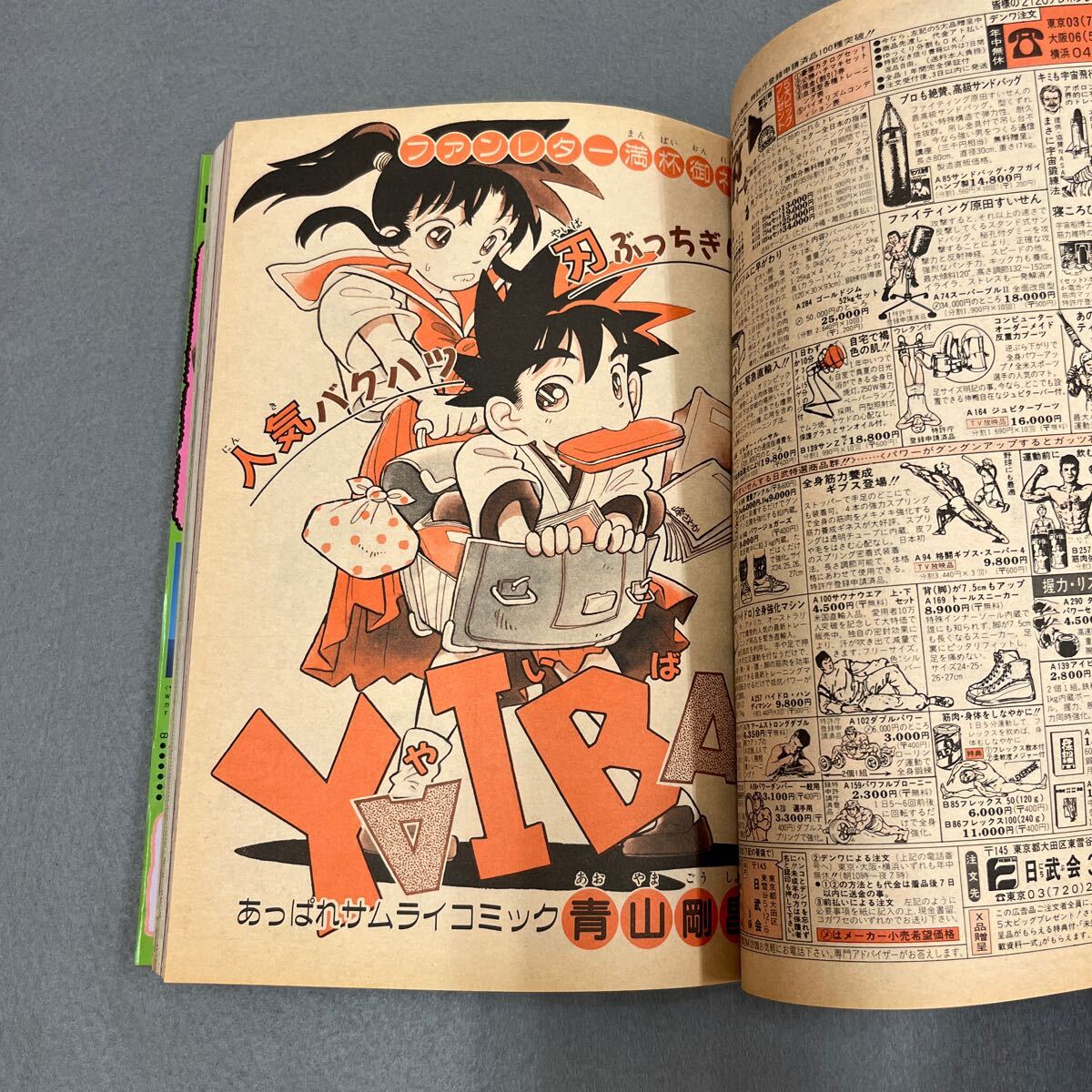 item_image_5