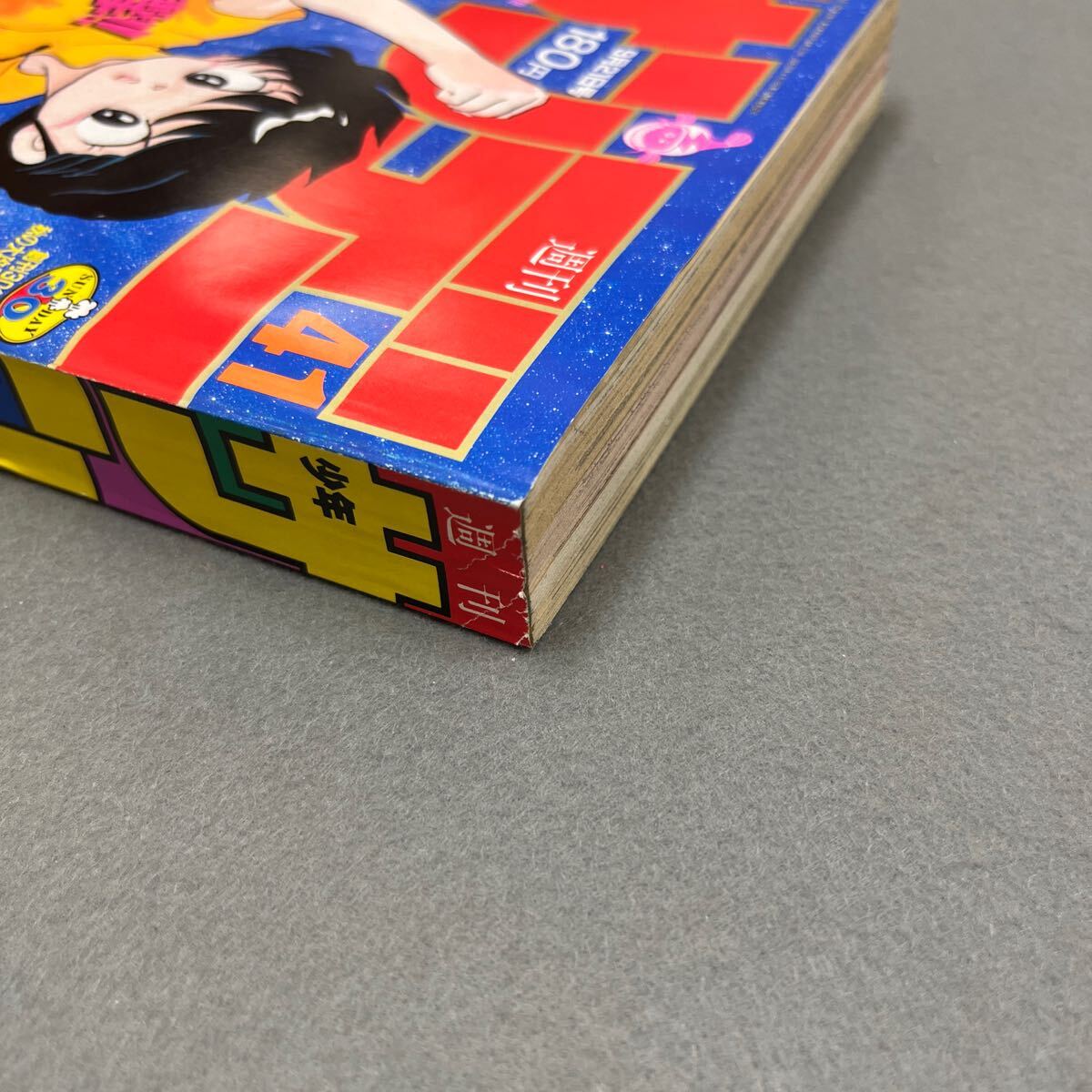 item_image_9