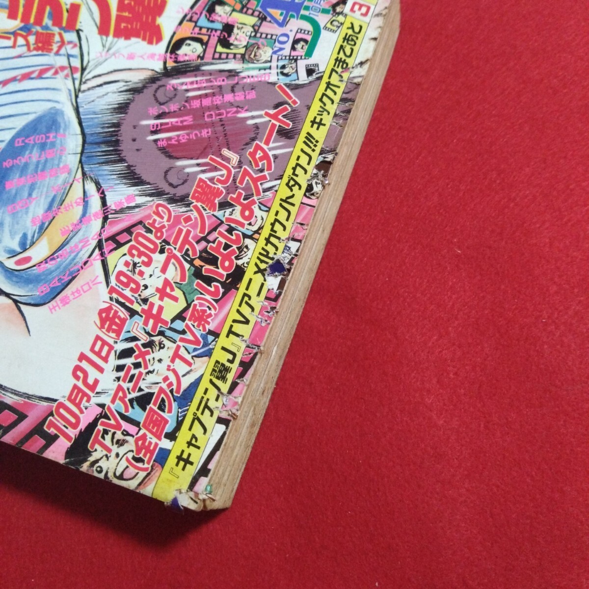 item_image_9