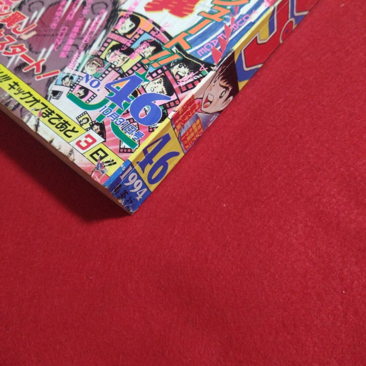 item_image_10
