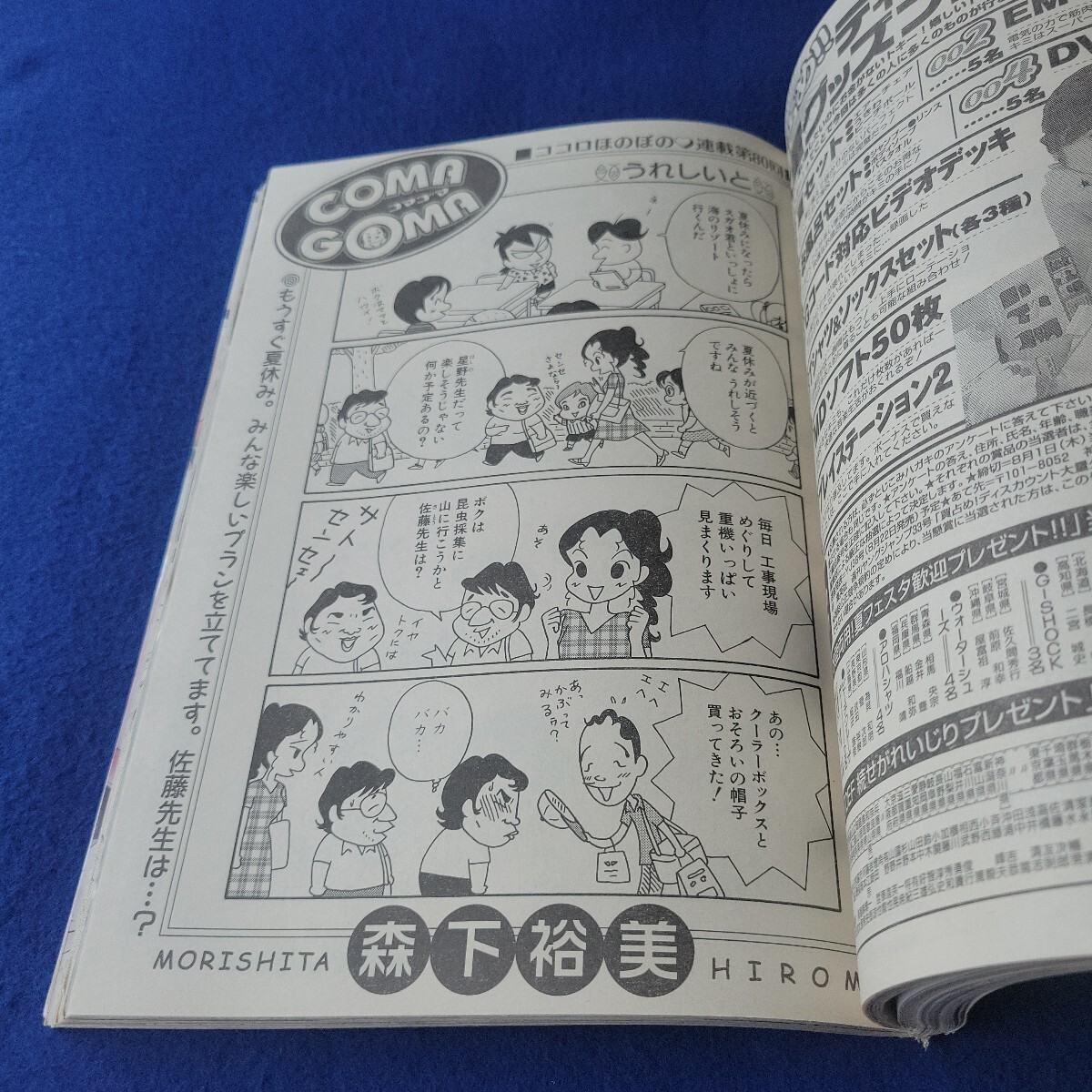 item_image_5