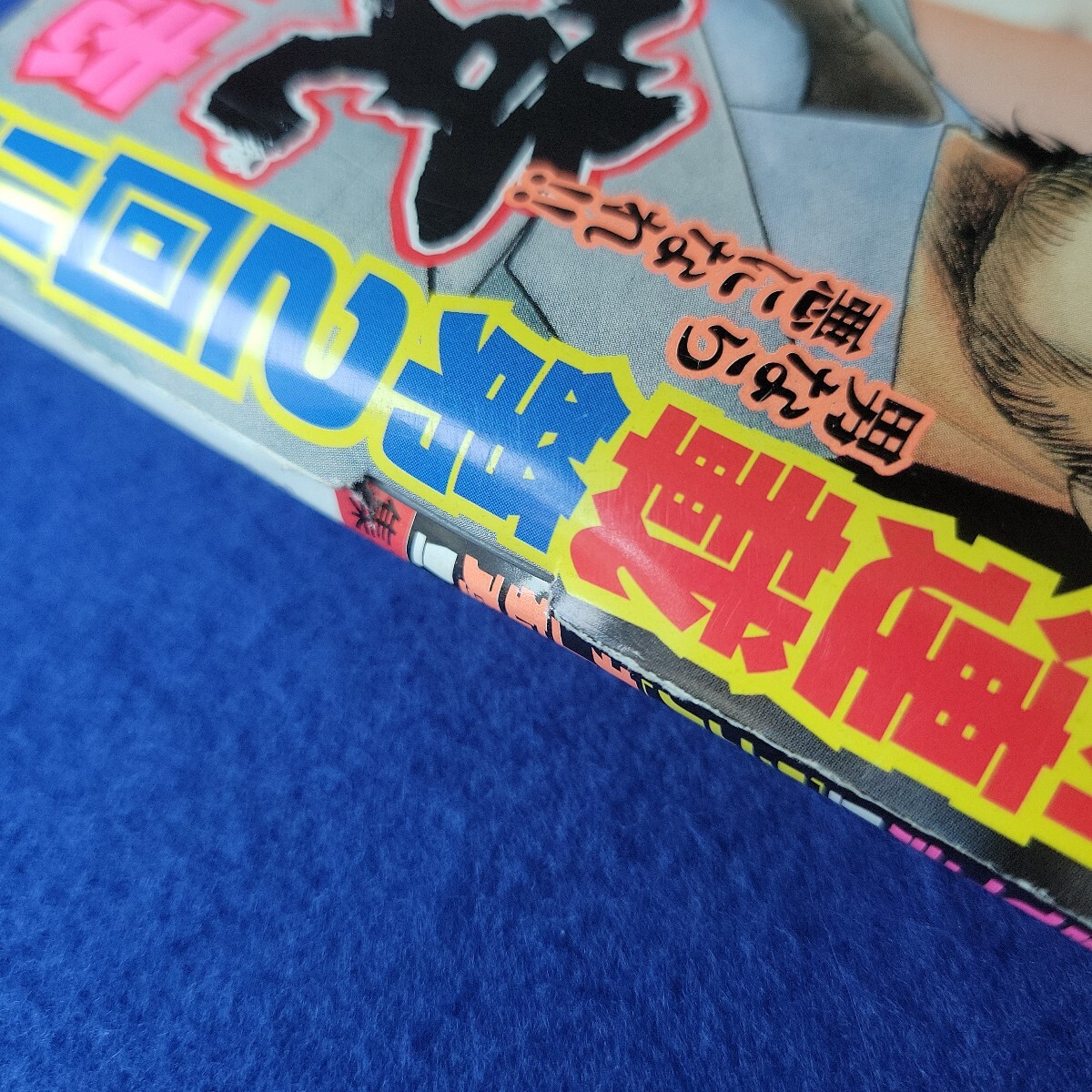 item_image_8