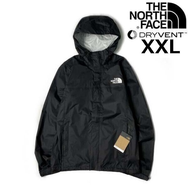 売切り【正規(guī)新品】THE NORTH FACE◆VENTURE 2 JACKET◆マウンテンパーカー US限定 DRYVENT 撥水 登山 パッカブル(XXL)黒 180915-50