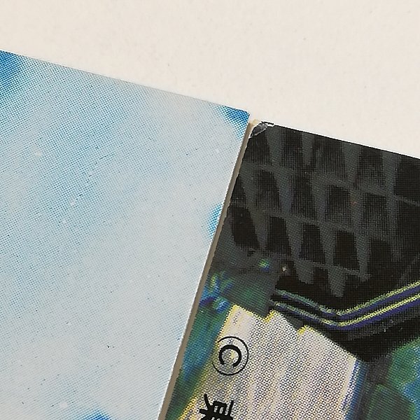 sD716s [當(dāng)時(shí)物] カルビー 仮面ライダー?仮面ライダーV3スナック 戦闘シーンまとめ 計(jì)50枚 ガラガランダ クモライオン 他 | トレカ