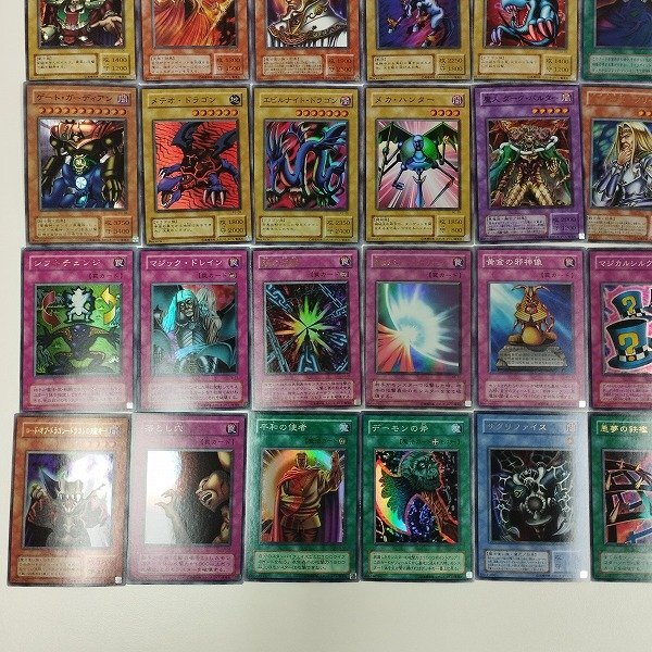 sC699s [当時物] 遊戯王 OCG デュエルモンスターズ 第2期 キラ