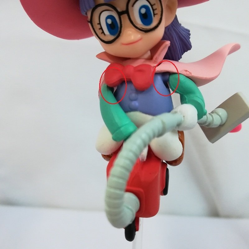 mV798a [まとめ] バンダイ HGシリーズ Dr.スランプ アラレちゃん