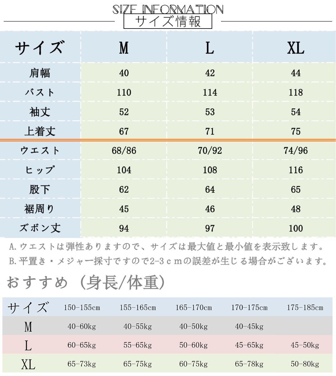 パジャマ XL長袖レディース 上下セットダブルガーゼ 夏寝巻き 長袖綿ダブルガーゼ婦人 部屋着 女性 プレゼント介護 入院入所介護