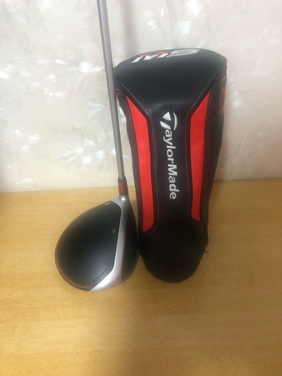 item_image_8