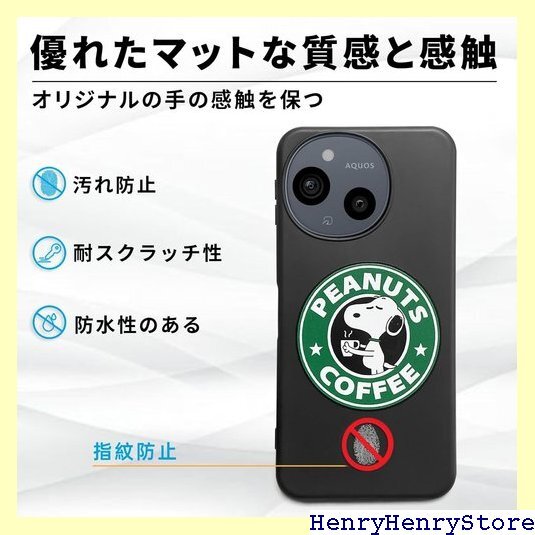 aquos sense9 用 ケース シリコン 可愛い 薄型 韓国 耐衝撃 カバー ハンドストラップ ホワイト 2571