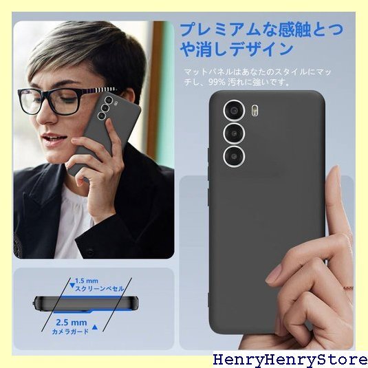 ZTE nubia S 5G A403ZT ケース M 応 ZTE nubia S 5G A403ZT