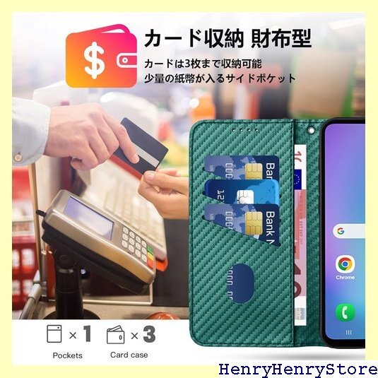 Gedurya Galaxy A25 5G ケース 手 A25 携帯ケース 全面保護 財布型 便利 - グリーン 2747