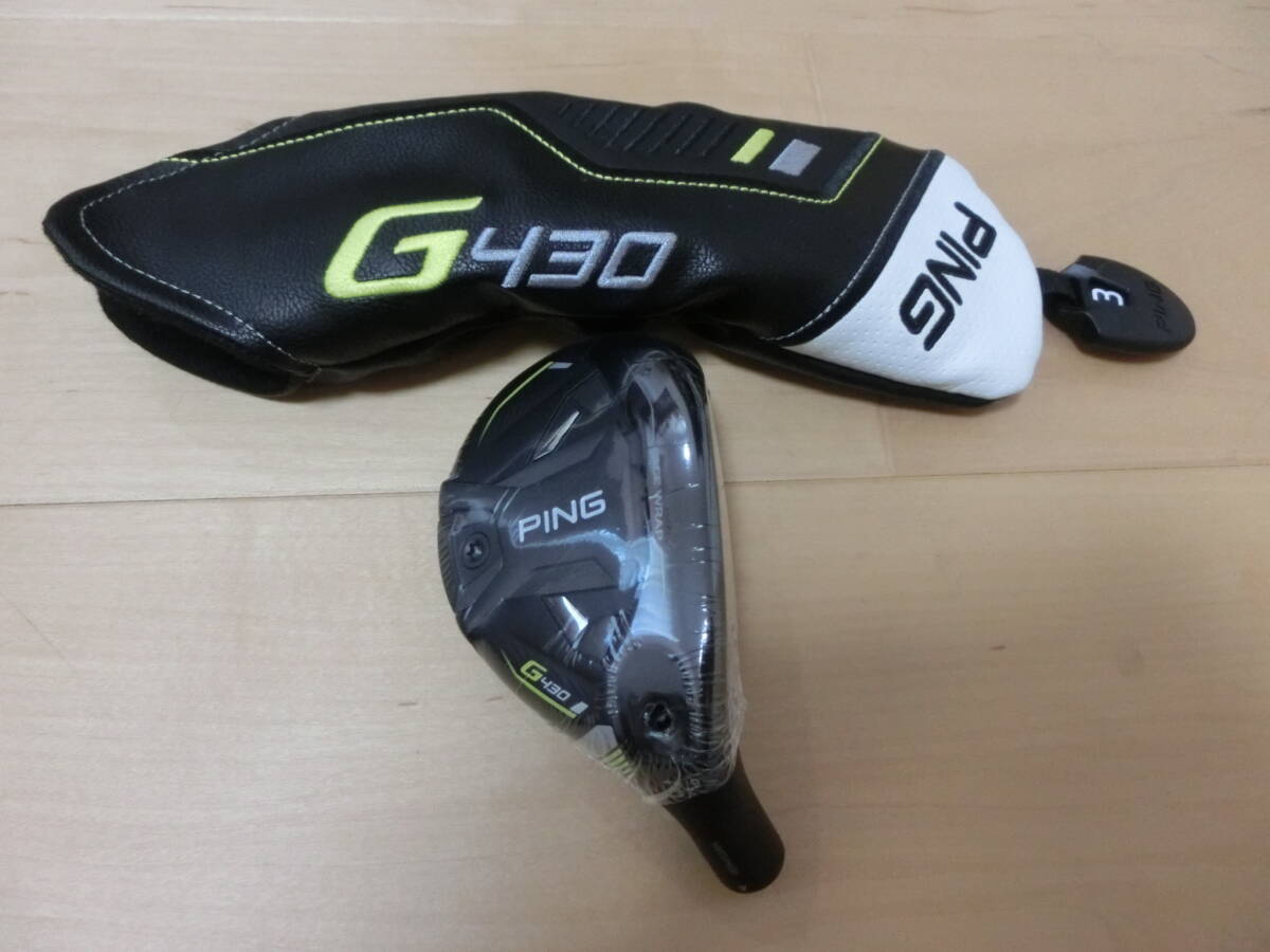 新品 未使用】PING ピン G430 ハイブリッド #3 19° ヘッドのみ 新品 未使用】PING ピン G430 ハイブリッド #3 19° ヘッドのみ
