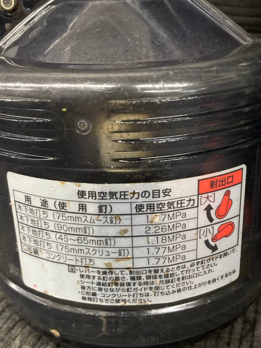 item_image_7