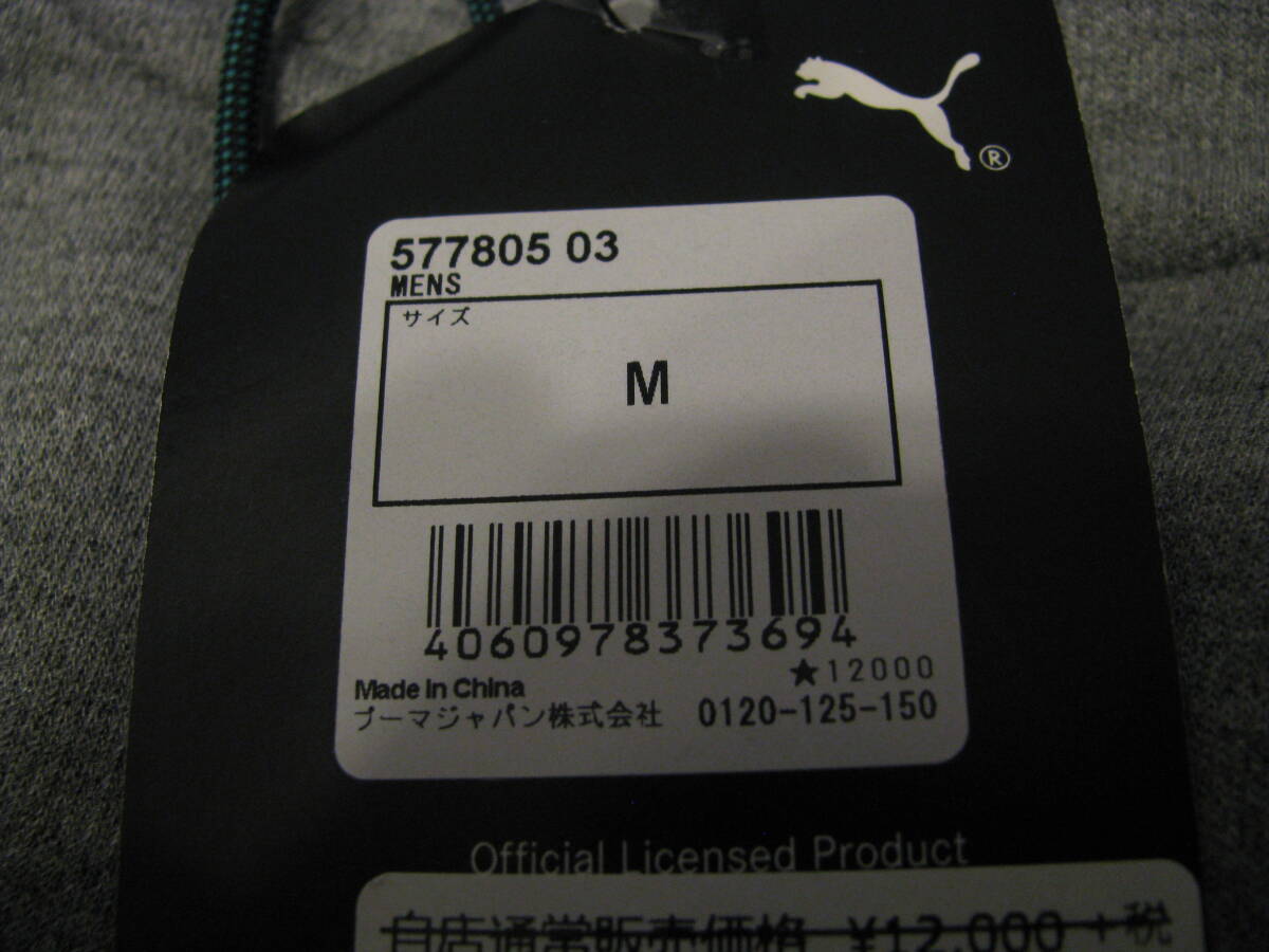 item_image_8
