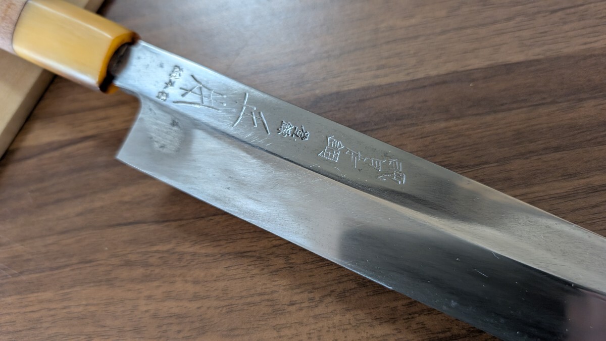 正本総本店　本焼　純?nèi)毡句摗×邪　∷＠跣捅?　直刃紋　鞘付