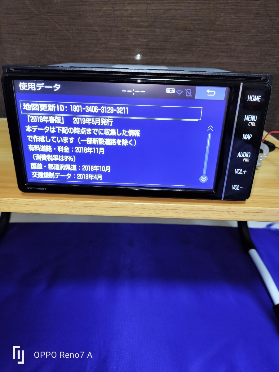  Toyota оригинальная навигация Memory Navi NSZT-W68T система безопасности разблокировка карта данные 2019 год рабочее состояние подтверждено Bluetooth/CD/DVD Full seg 