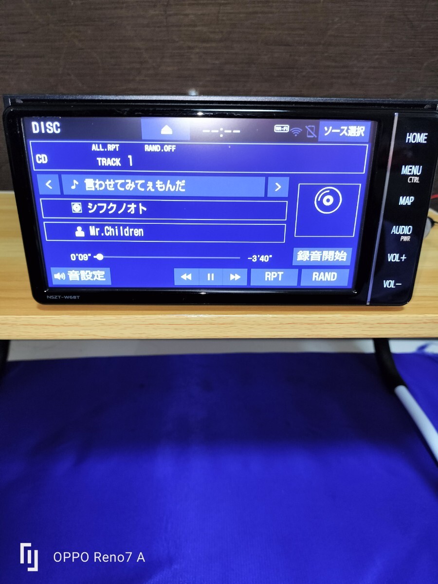  Toyota оригинальная навигация Memory Navi NSZT-W68T система безопасности разблокировка карта данные 2019 год рабочее состояние подтверждено Bluetooth/CD/DVD Full seg 