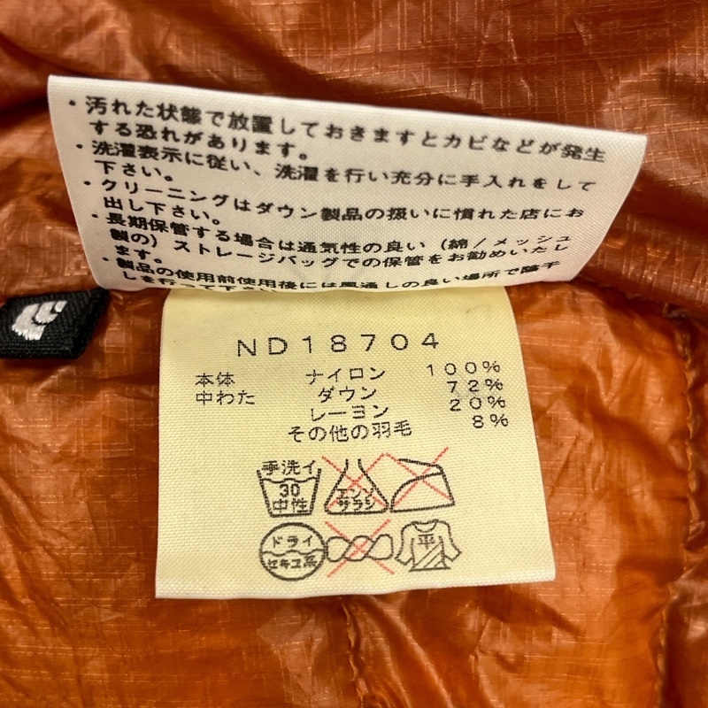 THE NORTH FACE/ザ ノースフェイス/SUMMIT SERIES/サミットシリーズ/LIGHT HEAT JACKET/ライトヒートジャケット/ND18704/軽量/M