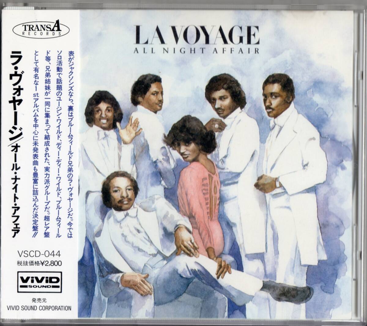LA Voyage /All Night Affair【レア盤CD80年代ソウル】帯付CD化1992年*ラ・ヴォヤージ Vivid Sound VSCD-044